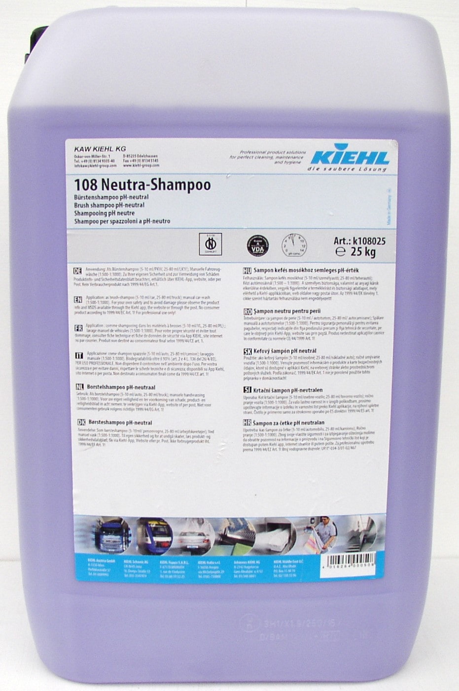 KIEHL 108 Neutra-Shampoo